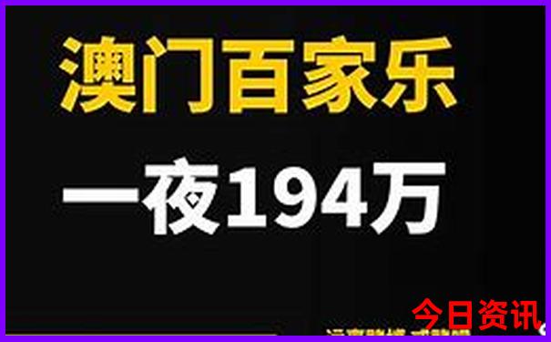 78月份去哪旅游最好