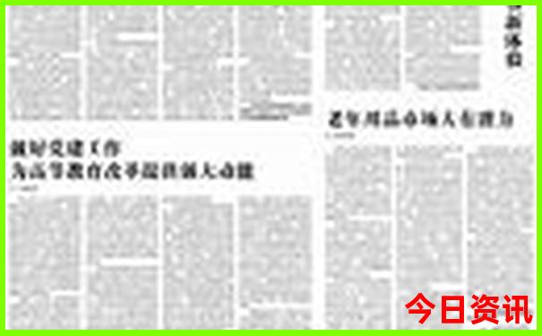 带孩子看海玩沙子去哪里好