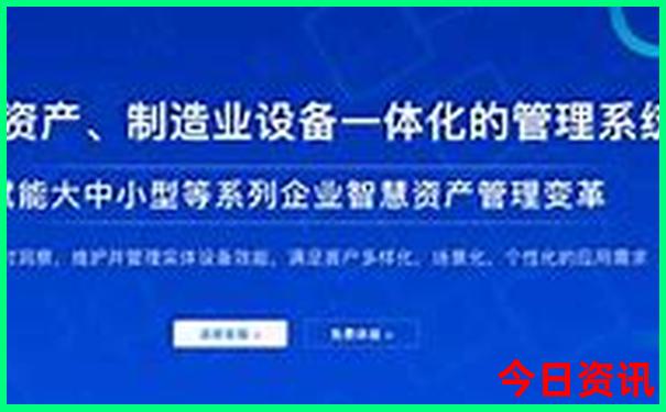 四月份适合旅游的地方